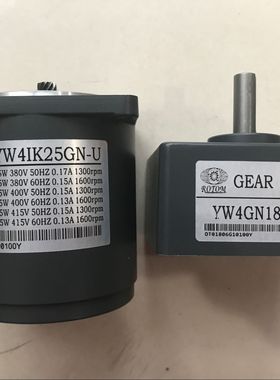 4GN180 4IK25GN-U ROTOM电机 马达  41K25GN-U 4IK25GN-STs 41K25