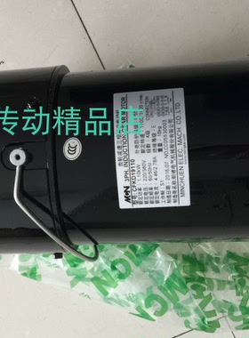 CF PK19110000-3 MINCHUEN刹车马达 MARUI电机 明椿刀库刀臂