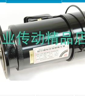 AEV1100 1.5HP  6P  720rpm  億大机械马达  刀库刀臂电机