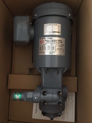 TOP-2MY400 TOP-206HBMVB 电机泵组  日本NOP油泵马达 FELQ-8T