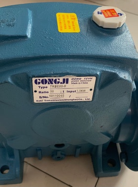 GONGJI减速机TKB120 50 TKB120-D TAIWAN GONG JI工机蜗轮减速机