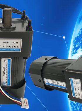 YN90-60 电机  VTV马达 V.T.V MOTOR YN90-90  90JB9G12