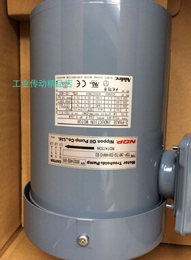 TOP-2MY750-208HWMVD IE3 FELQ-8PT FEQ-P  NOP泵 Nidec电机 马达