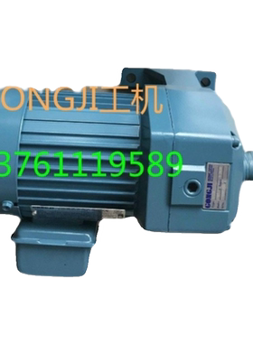 SH022  75R:1  0.2KW  M3A402  GONGJI工机减速电机  马达
