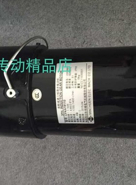 CFKD1911000 三相感应齿轮马达 MINCHUEN电机 明椿减速电机