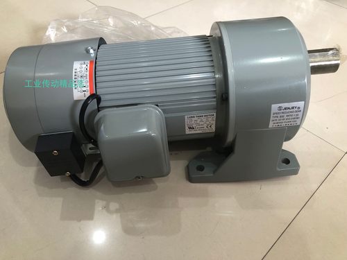 F32 1:20 JENJEY SHENG-YUAN CO 升元机械工业 1.5KW 电机 马达