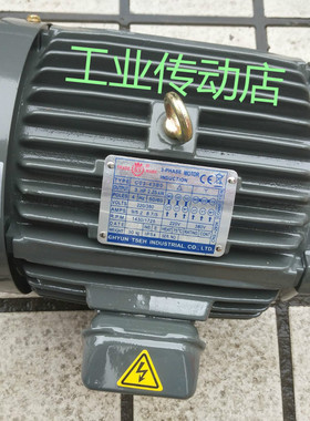 C01-43B0  CHYUN TSEH油泵电机马达 3.75KW  CO5-43BO
