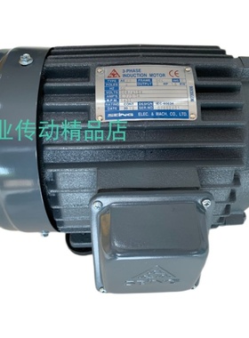 协兴马达SEING电机 AEEF AEVF 2/4P 4HP 3KW 2.2KW 協興电机SEiNG
