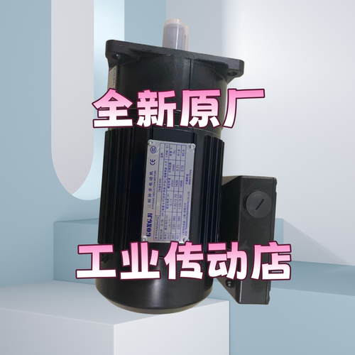 GONGJI齿轮减速机G322M3A402