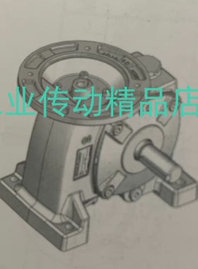 TKJE100-DR  30:1  GONGJI 工机减速机TKV100 1:50 TKVE50 30:1