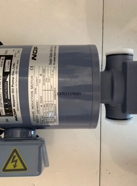 NOP油泵 25P400-208EVB-053 08I  电机 马达 25P400-212 EVB Q80