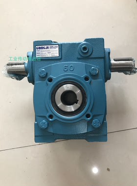 BHEQM60 10A:1 GONGJI减速机 GONG TZYH工机 TKVE70-AR 30:1