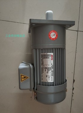 明椿齿轮减速电机  明椿马达   NL28040  1:40  0.4KW