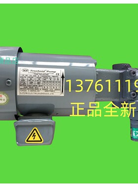 TOP-2MY-400-206HBMVB   NOP油泵电机   马达  TOP-206HBF