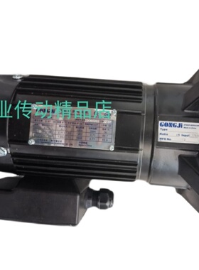 G328 G528 90:1 0.75KW  GONGJI工机减速电机  马达 P/N M3A407