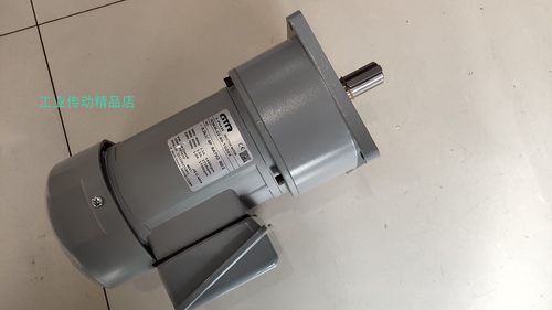 GTR电机NISSEI马达刹车电动机