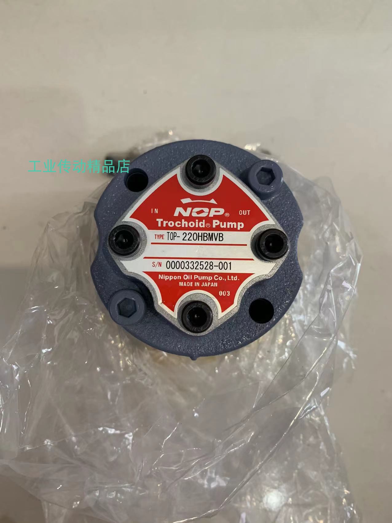 NOP刹车电动机机会均等