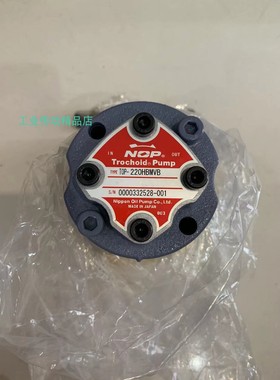 TOP-210HWMVB TOP-212HBMVB TOP-212HBEf TOP-210HBEF 日本NOP泵