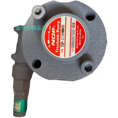 NOP液压泵刹车电动机机械设备