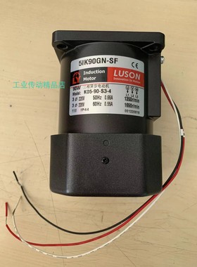 5IK150GU-UTIF  LY马达 LUSON电机  5GU12.5KB(Y)  51K150GU-UTIF