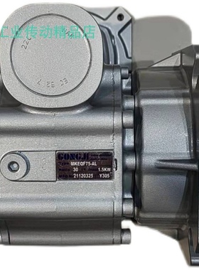 AKGM63-BD   50:1   GONGJI工机减速机  AKGM63-BD  50:1