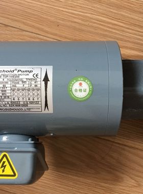 TOP-1ME200-12MAVB 13MAVB 电机泵组  日本NOP油泵 TOP- 212HBMVD