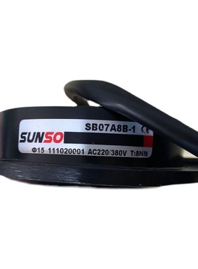 SB050B-14 SB0508-14-1/4HP SUNSO刹车器SB1606B-8 S807A8B-2