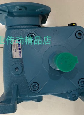 BHVEQ70  10R:1 工机GONG TZYH减速机  CONGJI工机减速箱 BHVEQ70