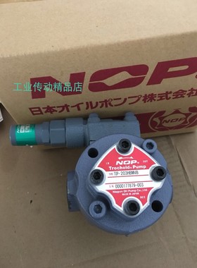 TOP-206HBEF  TOP-206HB  NOP油泵  TOP-206HBFVB  TOP-206HBFVB