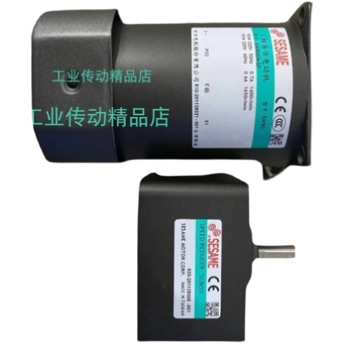 5RK90GX-S/UF  5GX40KB   台湾世协SESAME马达  减速电机