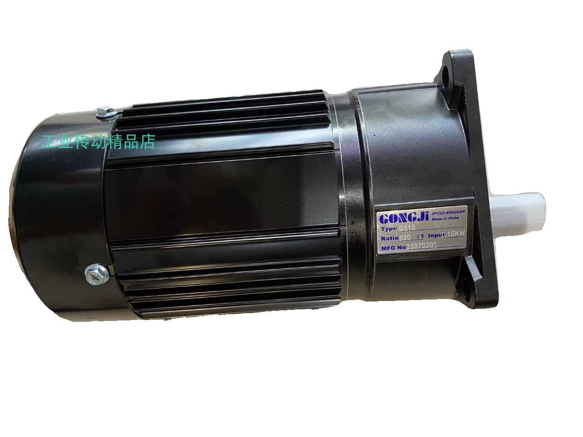 工机刹车电动机机械设备