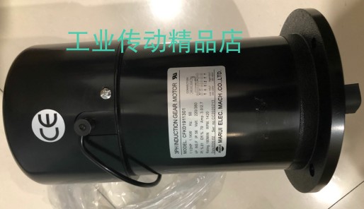 台湾MARUI刀臂电机  CFKD1911301  1 1/2HP 1.1KW  马达