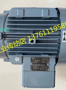 德国ATB马达 ATB电机  AF90S/8A-12 AF 90S/8A-12 0.37KW B35