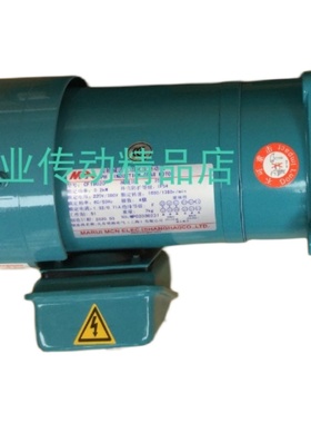 明椿减速机  CFK18020   1:25  带刹车 CF18020