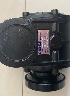 工机GONGJI减速机TKA60 TKV60 TKV80 TKB70-L AKEQM63 AKEQM63-AR
