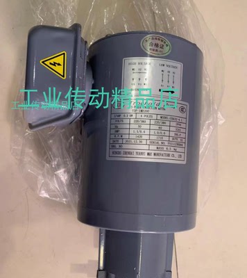 NOP电机油泵刹车电动机机械设备