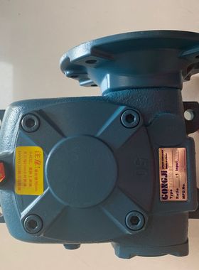 TKVE50 50:1 15:1 GONGJI工机减速机 GONG JI减速箱 MKEQF63 30:1