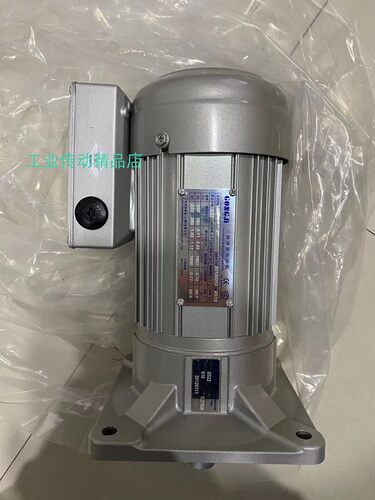 工机减速刹车电机  GONGJI马达 SVB022 M3A404  10:1 0.37KW G522