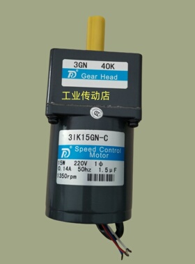 R5D120-24A1 R电机马达SPEED CONTROL MOTOR电机