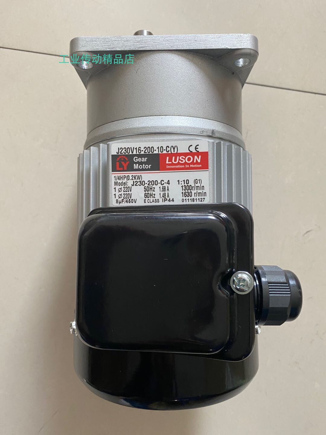 LY电机 J220V18-200-20-C(Y)封箱机减速马达J230V18-200-15-C(Y)_虎窝淘
