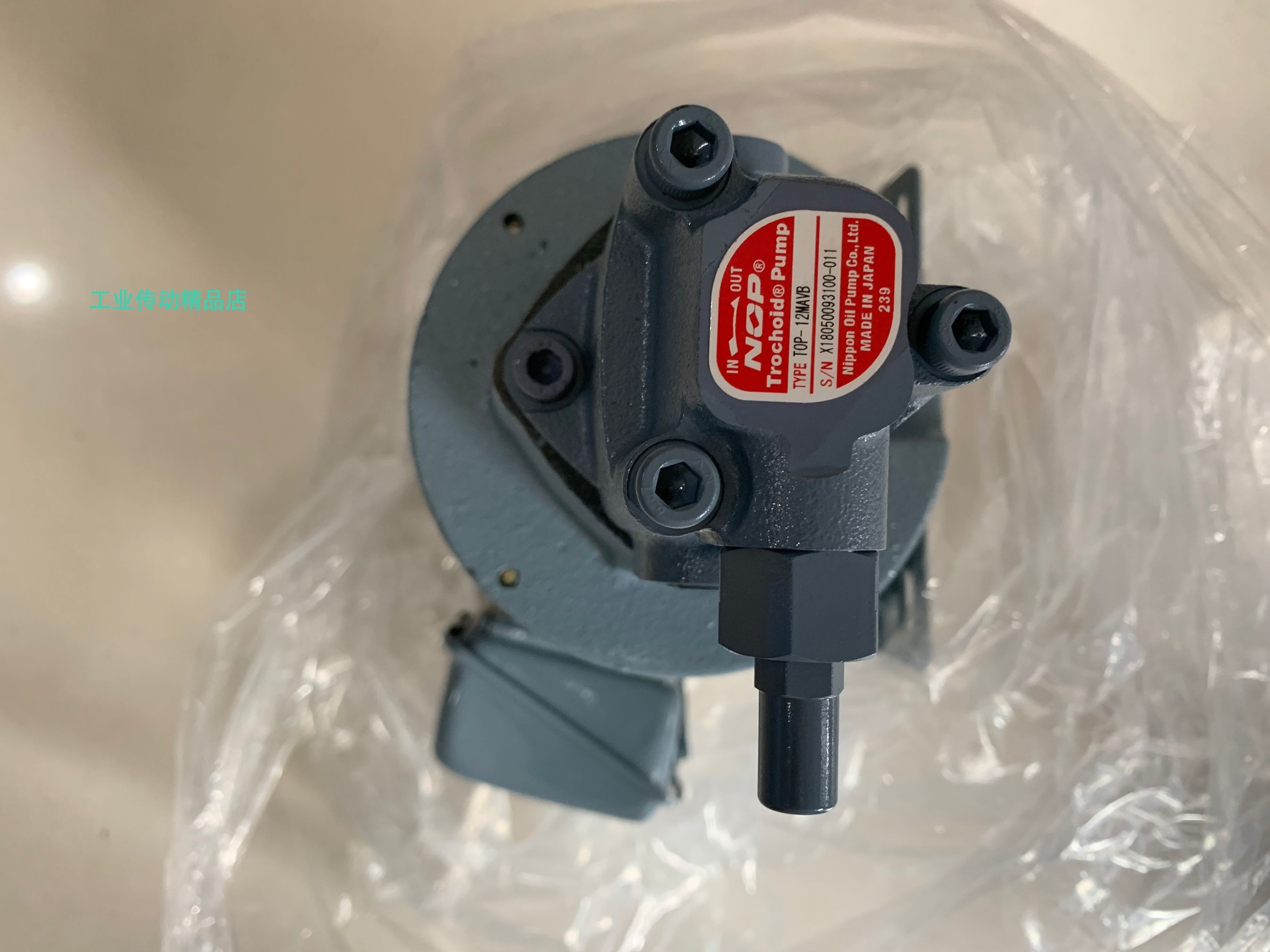 NOP刹车电动机机械化你