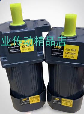 减速电机  马达  5IK120GN-CF  5GN50KB   51K120GN-CF