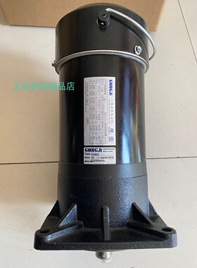 工机GONGJI减速电机 SVB22 0.55KW 1:8  ATC换刀库马达 M3B405