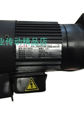 NF05-18020  1:100   NF15015  1:18   明椿NCN电机   马达