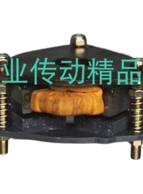 亿大机械 北大牌 3/4HP  AEV550   刹车总成   刹车器