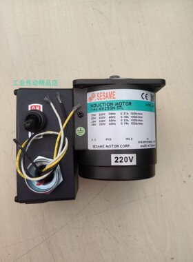 减速器减速箱4GN180KE 世协SESAME减速机3GN30KE M315-402