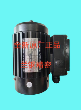 DETA德大刀库刀盘马达sanhwa产华电机0.4KW 1/2HP 0.2KW 1/4HP