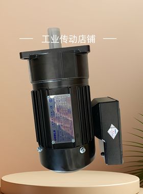 SOHIX电机M3T0054007 TKAE80 60:1 M3A404 M3T0054004 GOGNJI