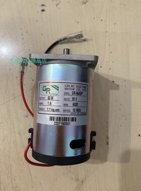 GR-08SP GR直流马达GR-07SP GR-08SGN GR-06ASP 3GN75B GR-06SGN