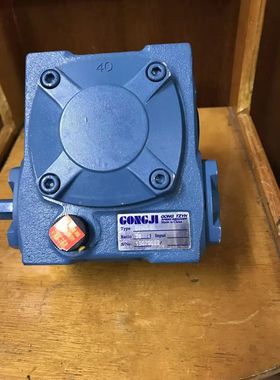BH40-BL  20:1 TKAE60 TKBE80 1:50D GONGJI工机减速机 BH40-10B